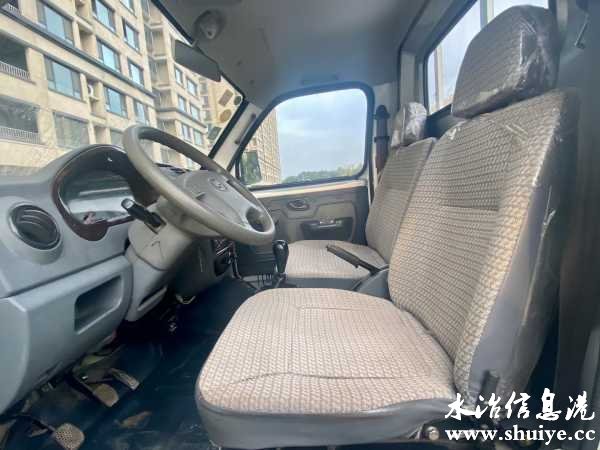 wechat_upload169614890565192da944715