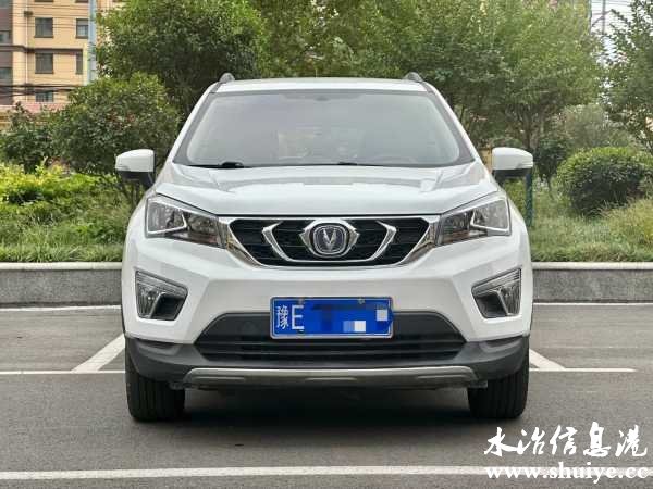 wechat_upload1696388841651cd6e9dbcda