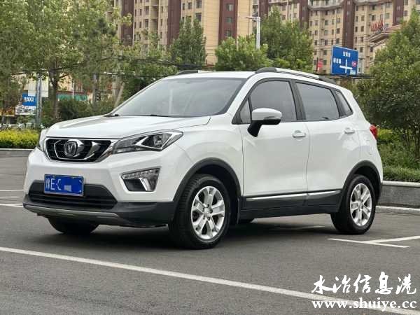 wechat_upload1696388847651cd6efaa7d4