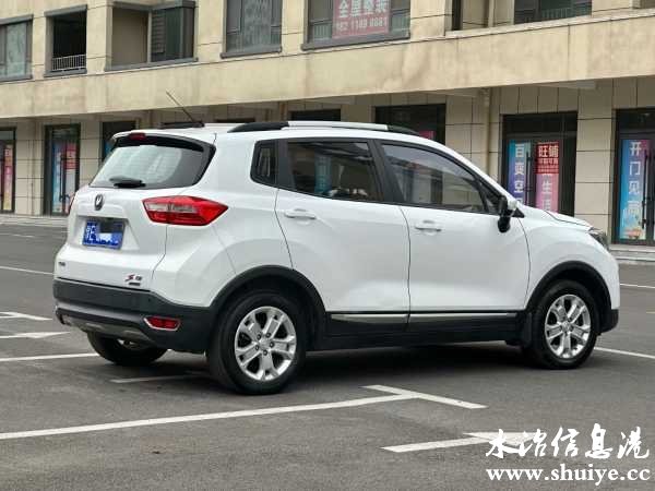 wechat_upload1696388862651cd6feb012c