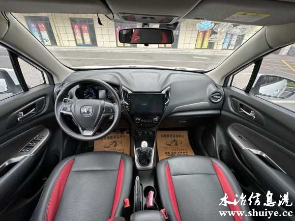 wechat_upload1696388871651cd70788f20