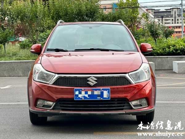 wechat_upload1696388937651cd7494b476