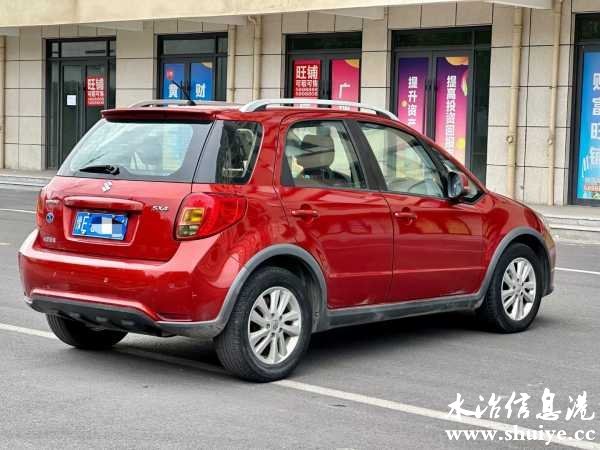 wechat_upload1696388953651cd7592e64b