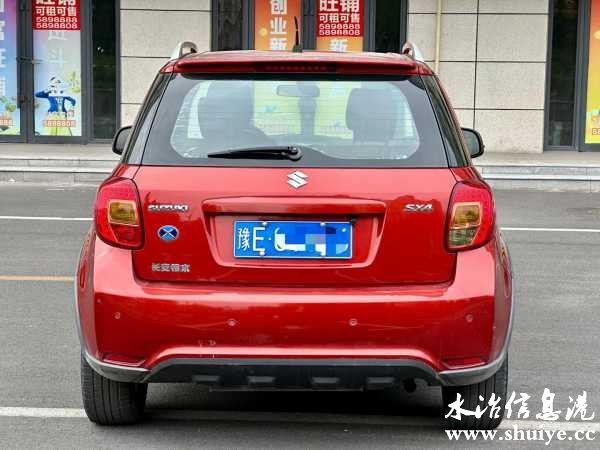 wechat_upload1696388959651cd75f70130