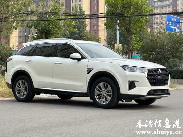 wechat_upload16972387466529ceda7cfb5