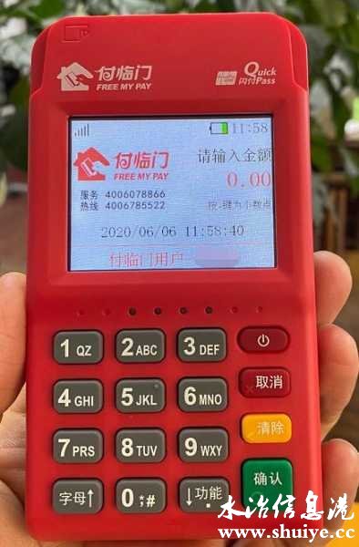 wechat_upload1697252961652a06613feda