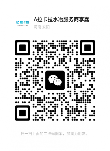 wechat_upload1697252962652a0662e3946
