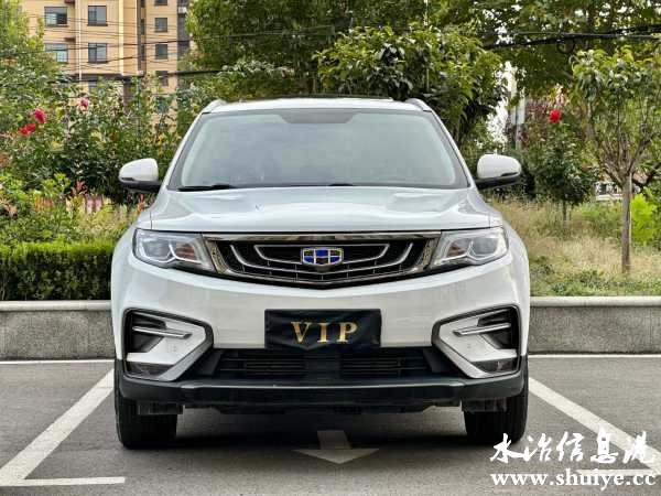 wechat_upload16976858776530a17569cab