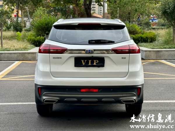 wechat_upload16976859106530a19630ff7