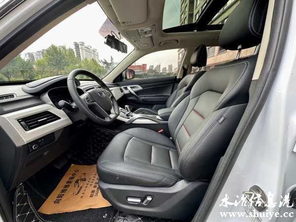 wechat_upload16976859206530a1a00b165