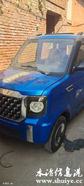 wechat_upload1698108126653712dee7c59