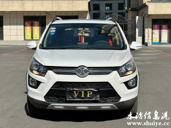 wechat_upload16988898856543009d78657