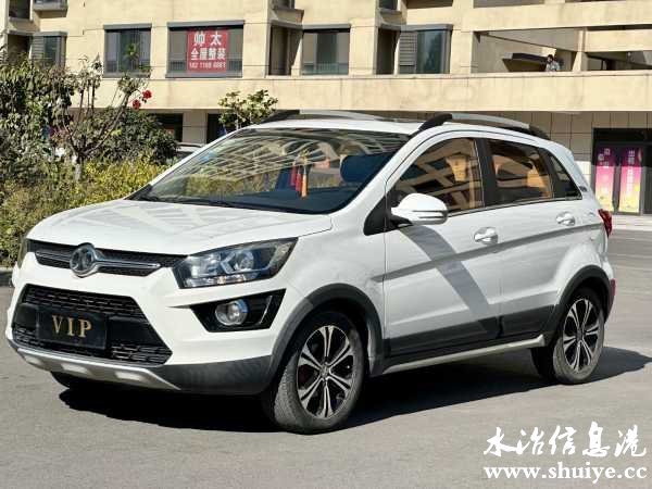 wechat_upload1698889890654300a277d13