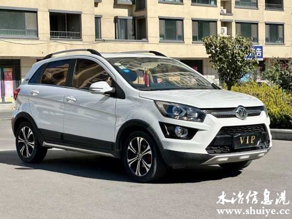 wechat_upload1698889894654300a6e9bee