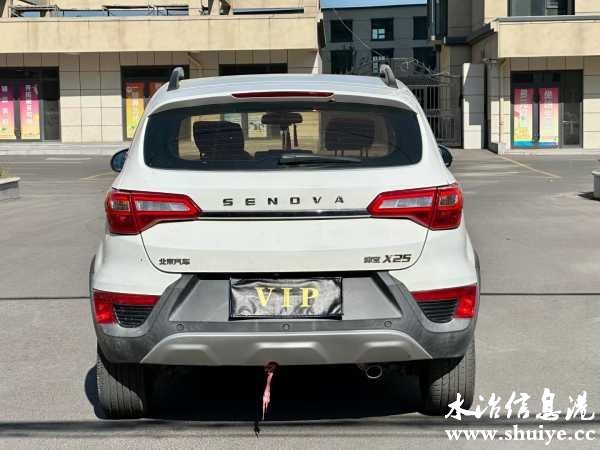 wechat_upload1698889903654300afcbaef