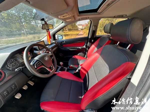 wechat_upload1698889918654300be3714e