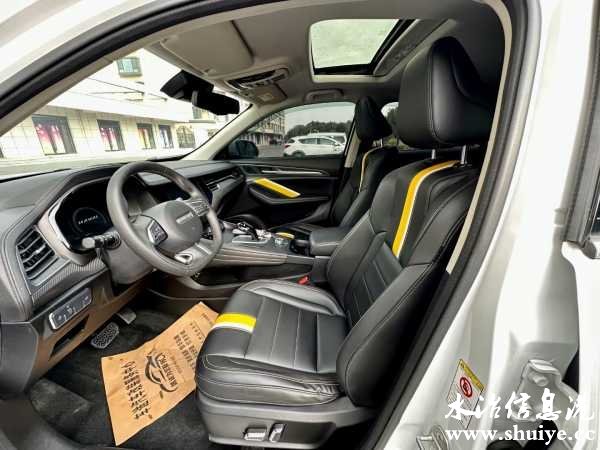 wechat_upload169916716265473bba2ea33