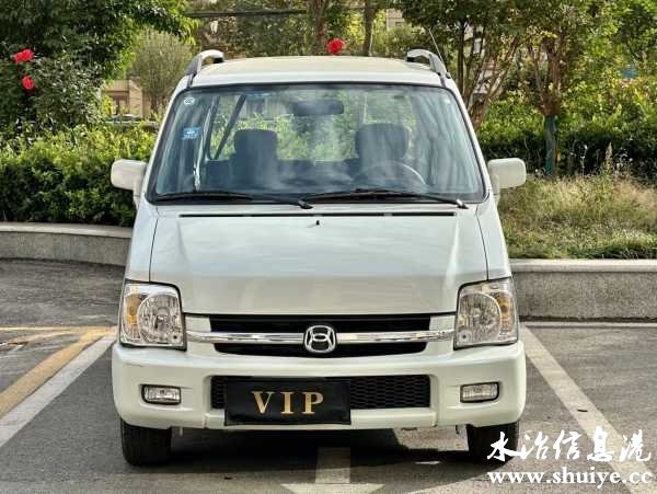 wechat_upload169916736565473c85aa64d