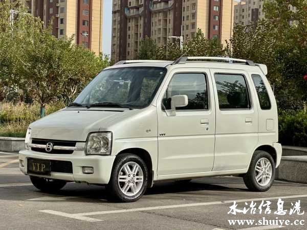 wechat_upload169916737265473c8cc6f80