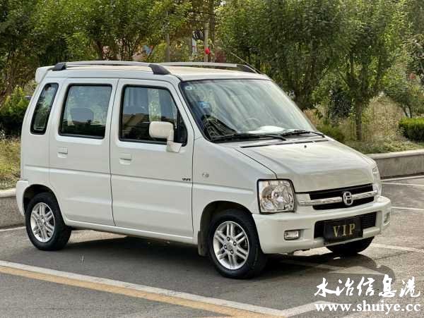 wechat_upload169916738665473c9a7dcf5