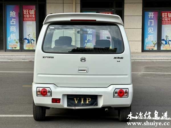 wechat_upload169916739165473c9fde815