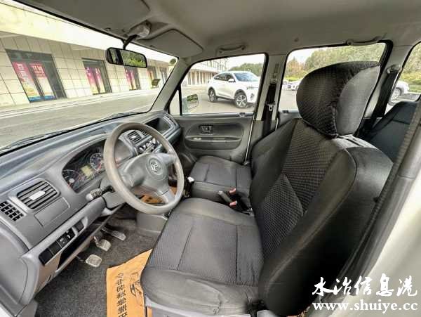 wechat_upload169916739865473ca66f257