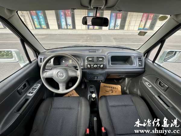 wechat_upload169916741865473cba8e0e6