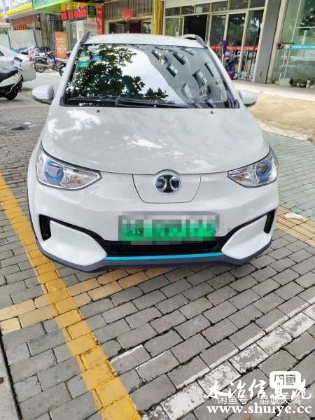 wechat_upload1699351689654a0c89bf283