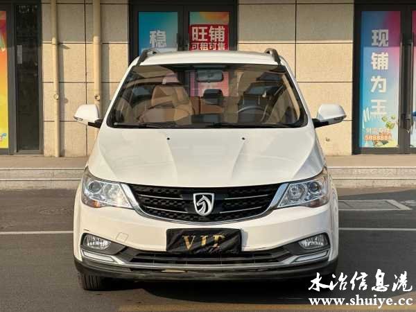 wechat_upload1700525277655bf4dd14114