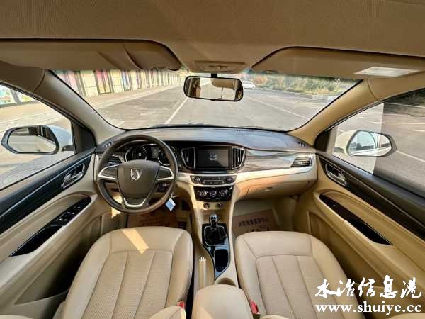 wechat_upload1700525303655bf4f7866d0