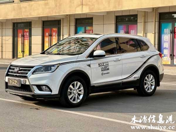 wechat_upload1700525668655bf664ce209