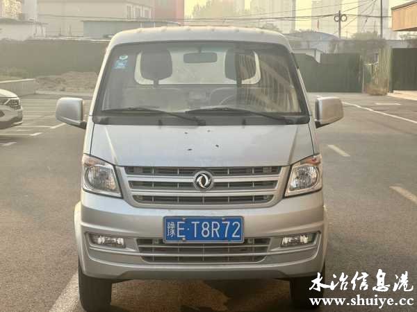 wechat_upload1700613150655d4c1eba6c3