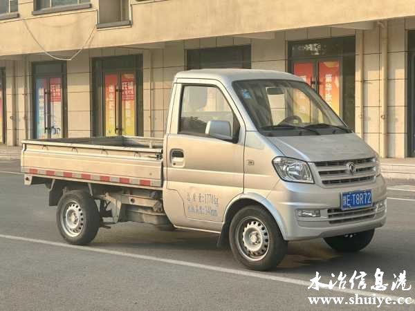 wechat_upload1700613158655d4c2601e25