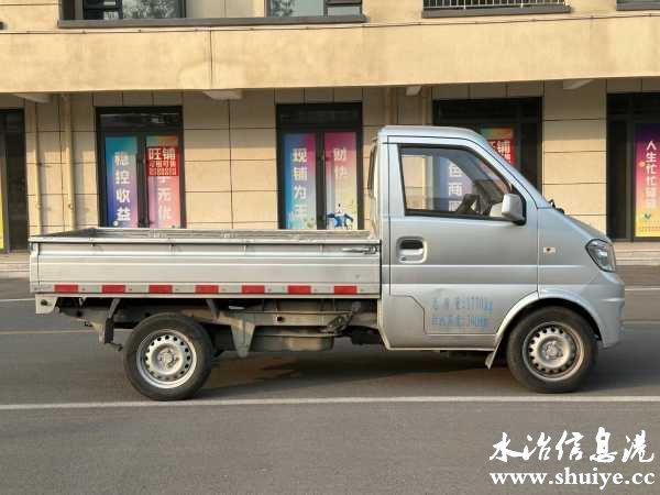 wechat_upload1700613164655d4c2cc6eb6