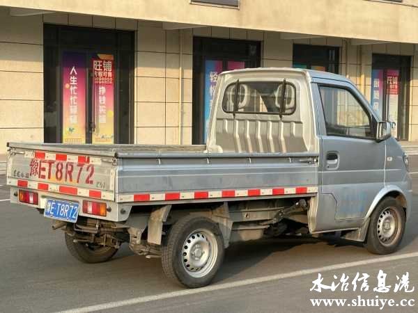 wechat_upload1700613169655d4c31817a6