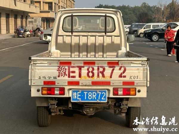 wechat_upload1700613173655d4c35a1ccb