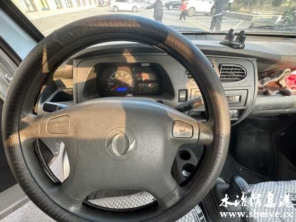 wechat_upload1700613184655d4c40dce90