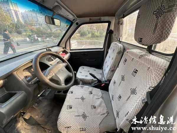 wechat_upload1700613190655d4c46b6812