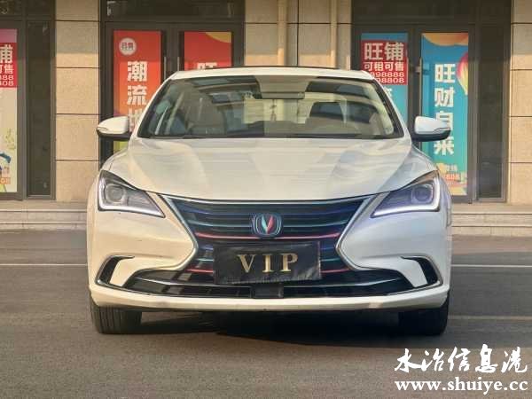 wechat_upload1700613264655d4c9047be0