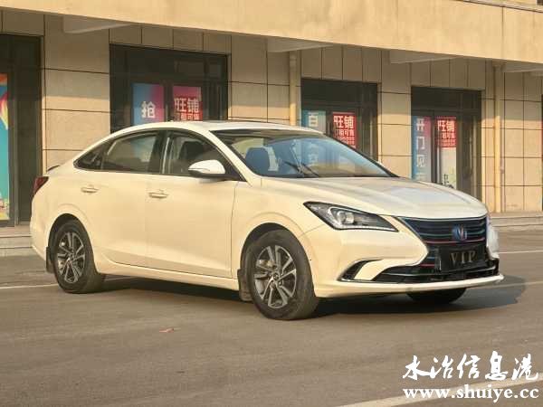 wechat_upload1700613268655d4c94d93f3