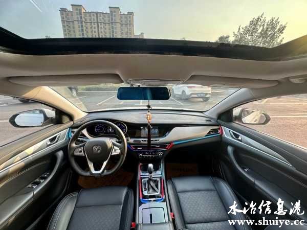 wechat_upload1700613291655d4cab6a16e