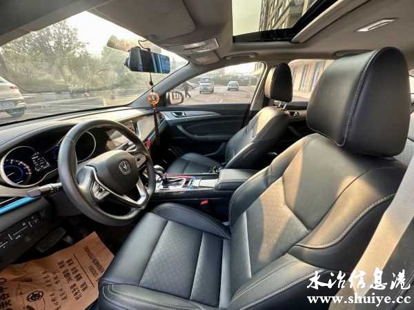 wechat_upload1700613299655d4cb3e5190