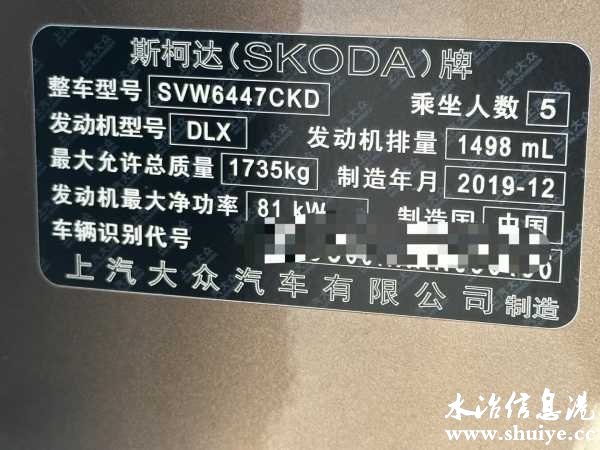 wechat_upload17011640986565b4426d6e7