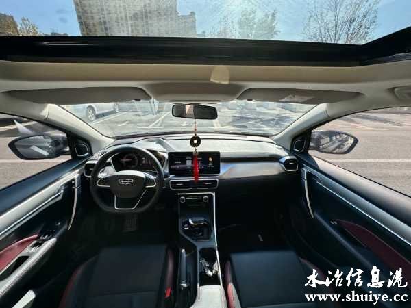 wechat_upload17014142526569856c98d75