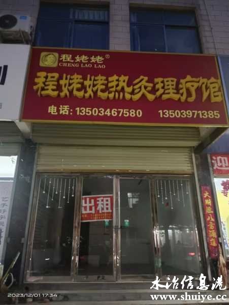 wechat_upload1701664274656d561279955