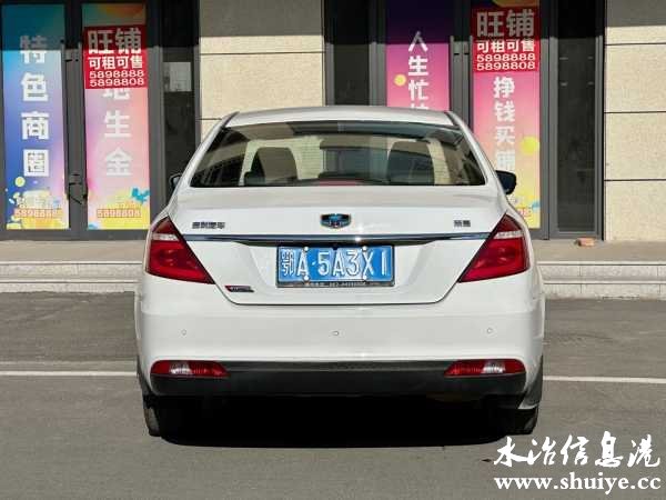 wechat_upload1701737839656e756fc3b0f