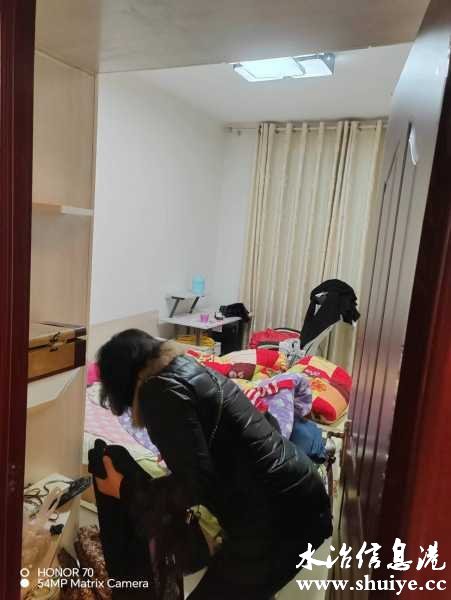 wechat_upload170200384965728489dae64