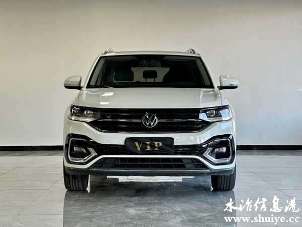 wechat_upload1702719937657d71c1a21d4