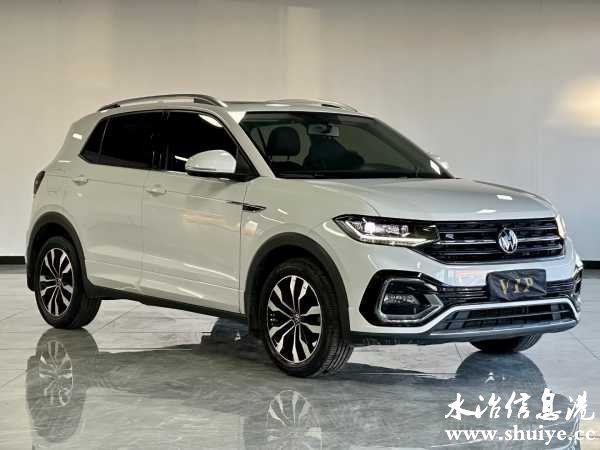 wechat_upload1702719941657d71c58ffdf