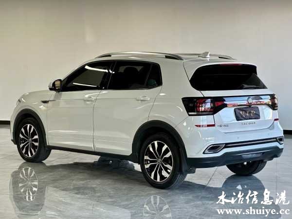 wechat_upload1702719961657d71d96424f